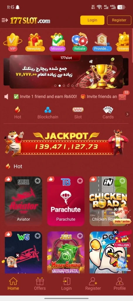 177SLot Game APK